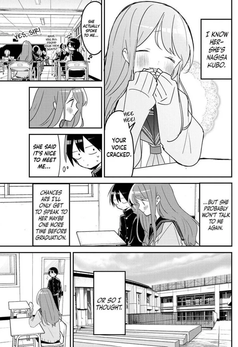 Kubo-san wa Boku (Mobu) wo Yurusanai Chapter 110 page 3