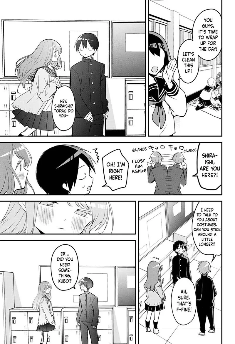 Kubo-san wa Boku (Mobu) wo Yurusanai Chapter 111 page 4