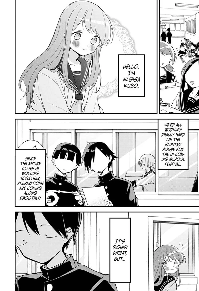 Kubo-san wa Boku (Mobu) wo Yurusanai Chapter 111 page 2