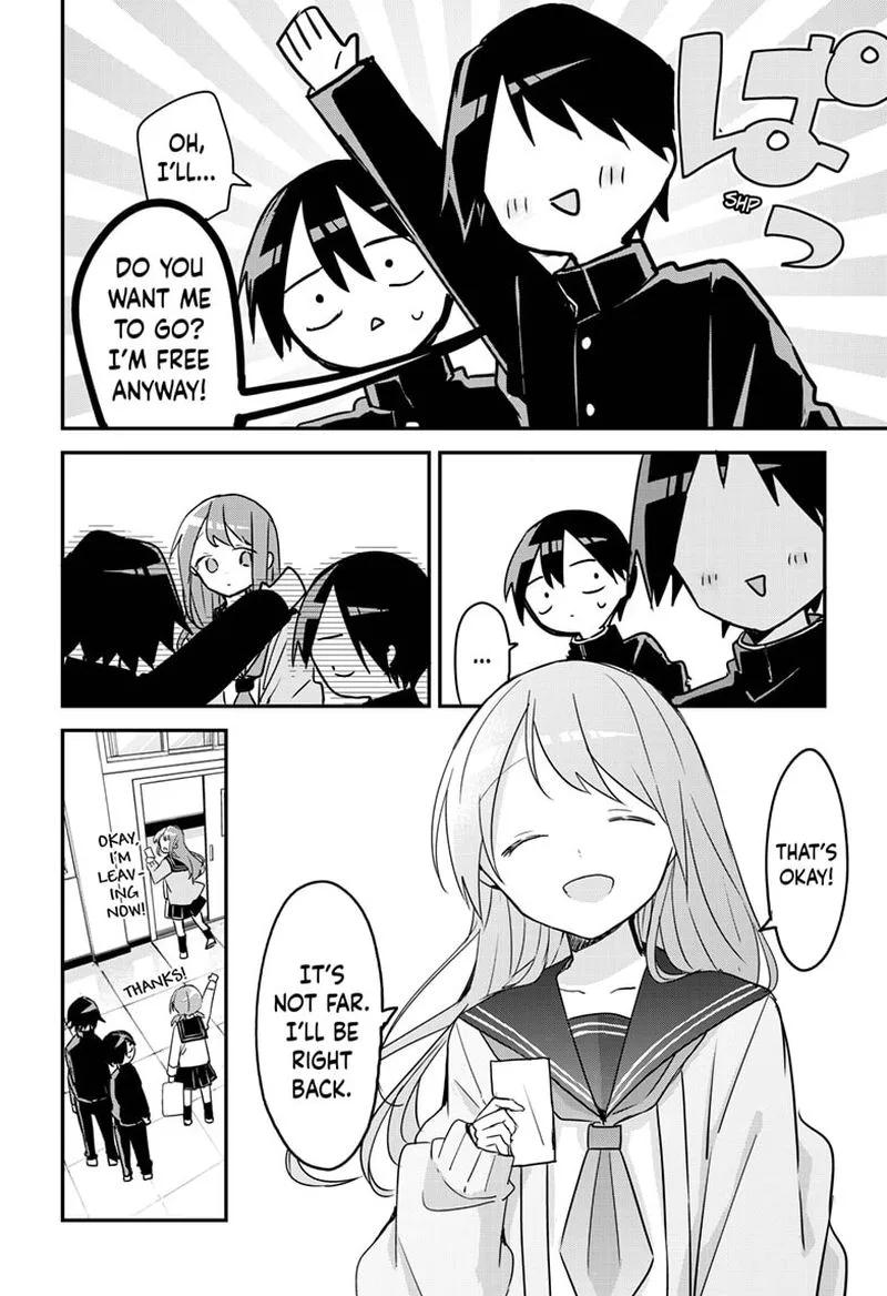 Kubo-san wa Boku (Mobu) wo Yurusanai Chapter 111 page 11