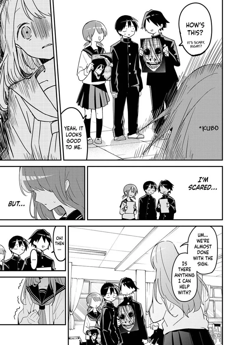 Kubo-san wa Boku (Mobu) wo Yurusanai Chapter 111 page 8