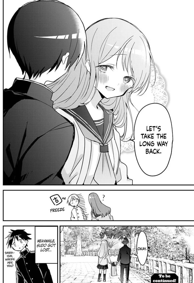 Kubo-san wa Boku (Mobu) wo Yurusanai Chapter 112 page 12