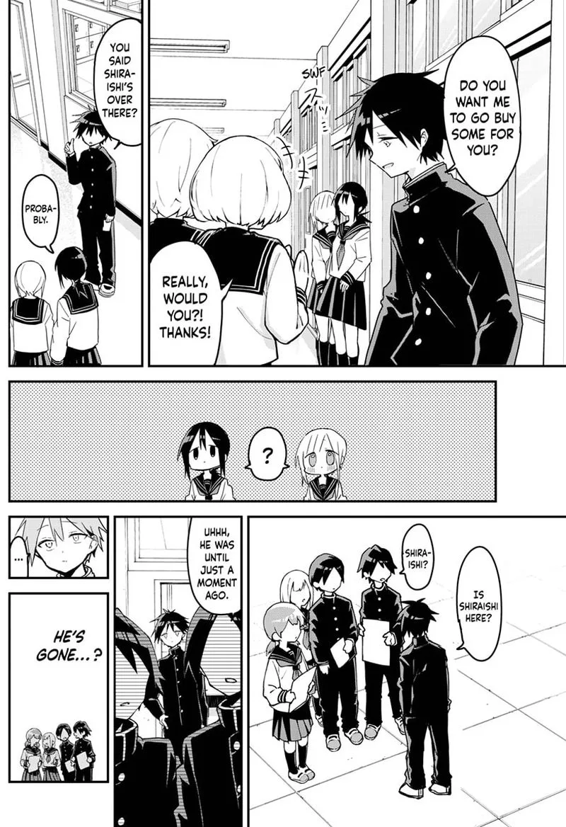 Kubo-san wa Boku (Mobu) wo Yurusanai Chapter 112 page 4