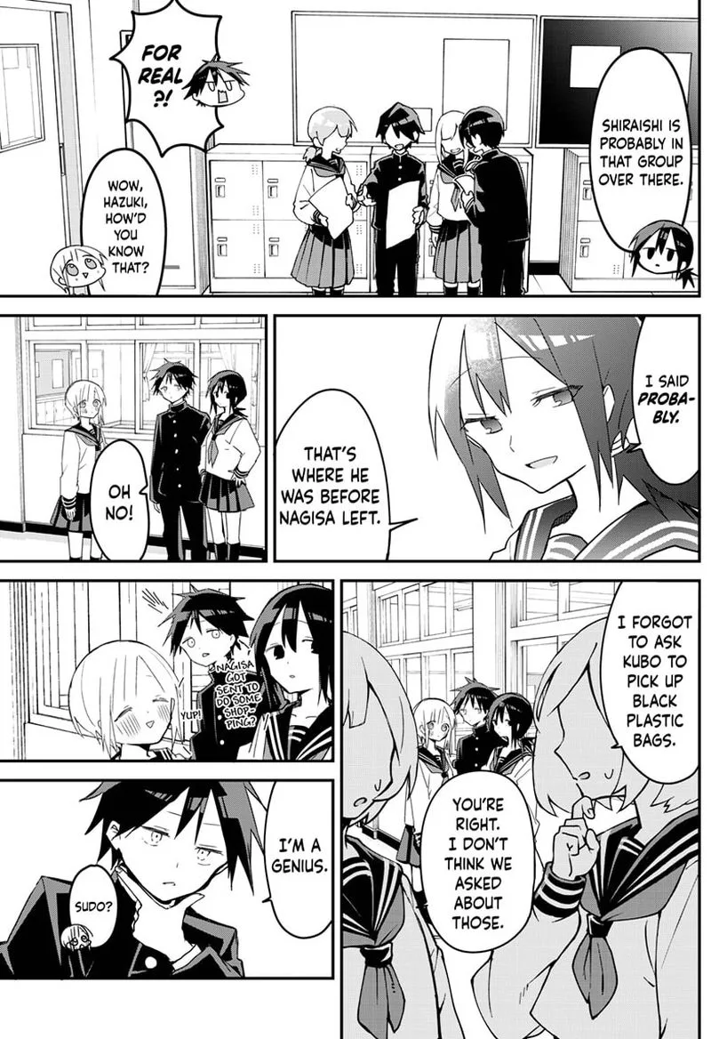 Kubo-san wa Boku (Mobu) wo Yurusanai Chapter 112 page 3