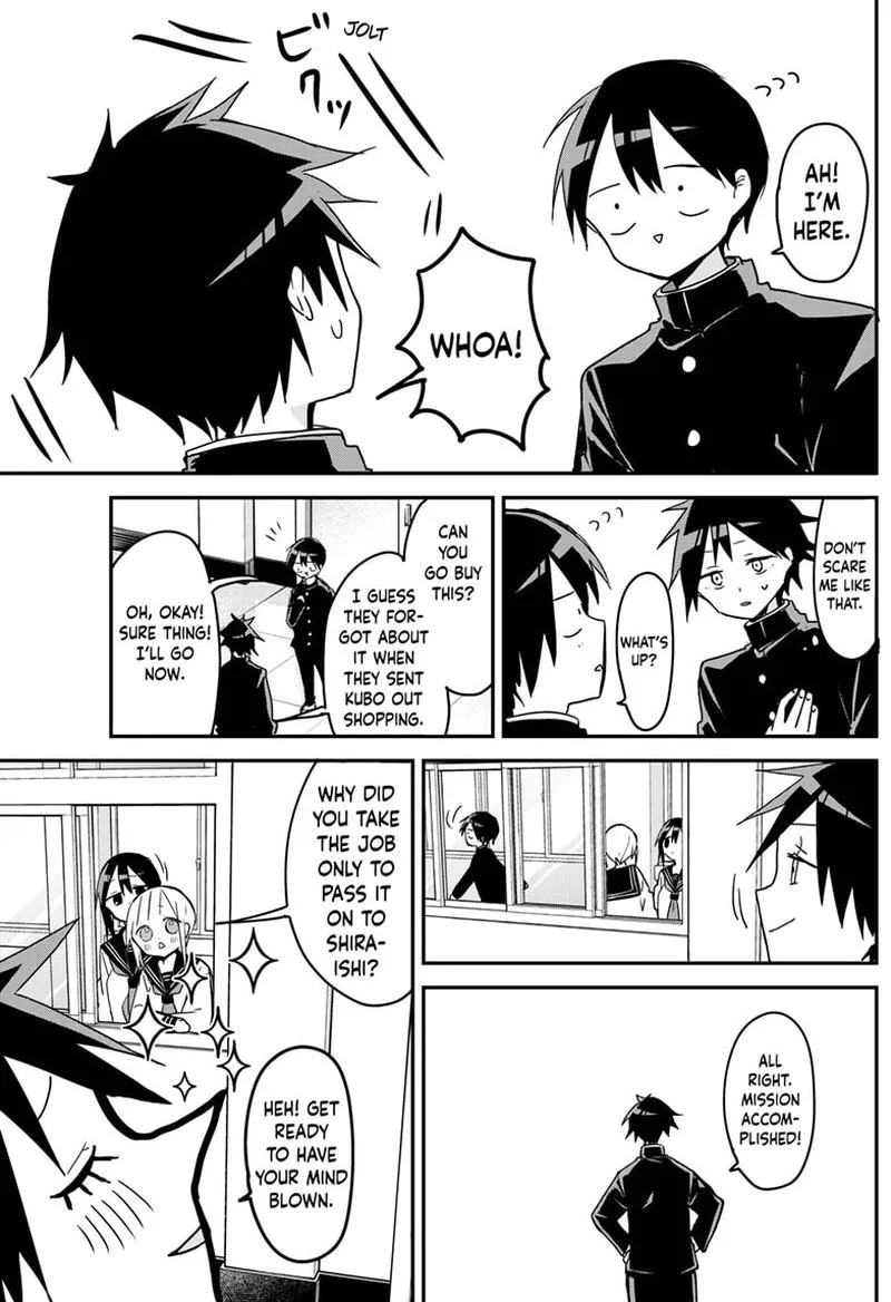 Kubo-san wa Boku (Mobu) wo Yurusanai Chapter 112 page 5