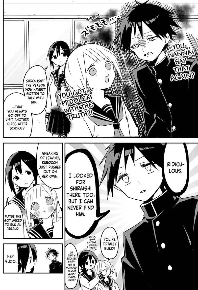 Kubo-san wa Boku (Mobu) wo Yurusanai Chapter 112 page 2