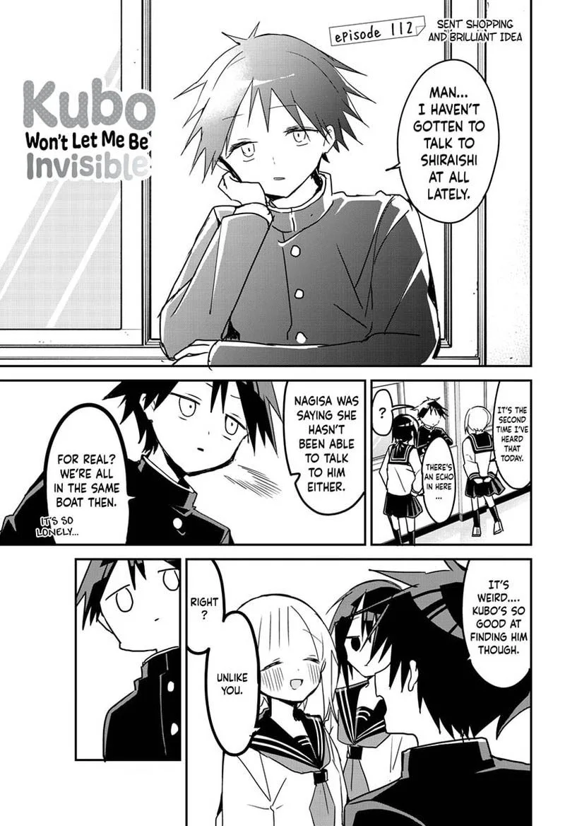 Kubo-san wa Boku (Mobu) wo Yurusanai Chapter 112 page 1