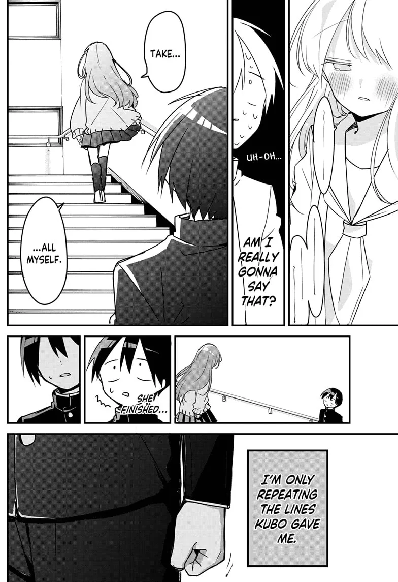 Kubo-san wa Boku (Mobu) wo Yurusanai Chapter 113 page 6