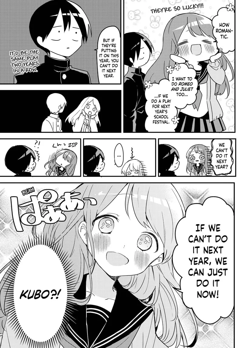 Kubo-san wa Boku (Mobu) wo Yurusanai Chapter 113 page 3