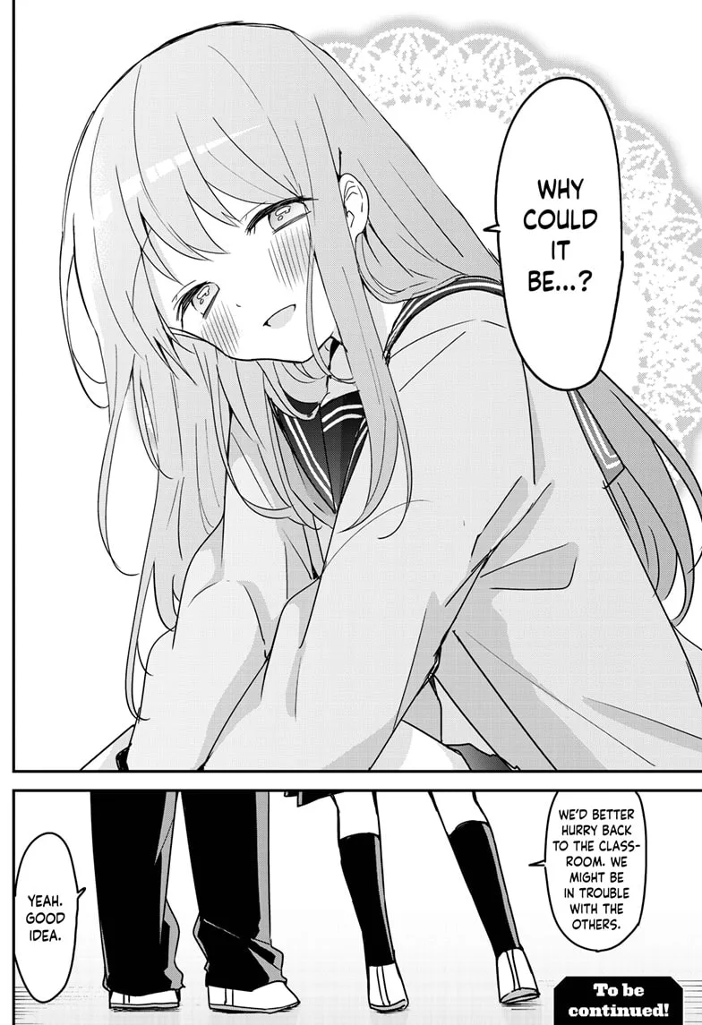 Kubo-san wa Boku (Mobu) wo Yurusanai Chapter 113 page 14