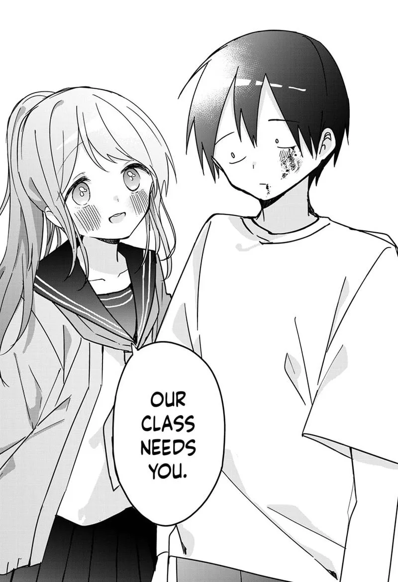 Kubo-san wa Boku (Mobu) wo Yurusanai Chapter 114 page 6