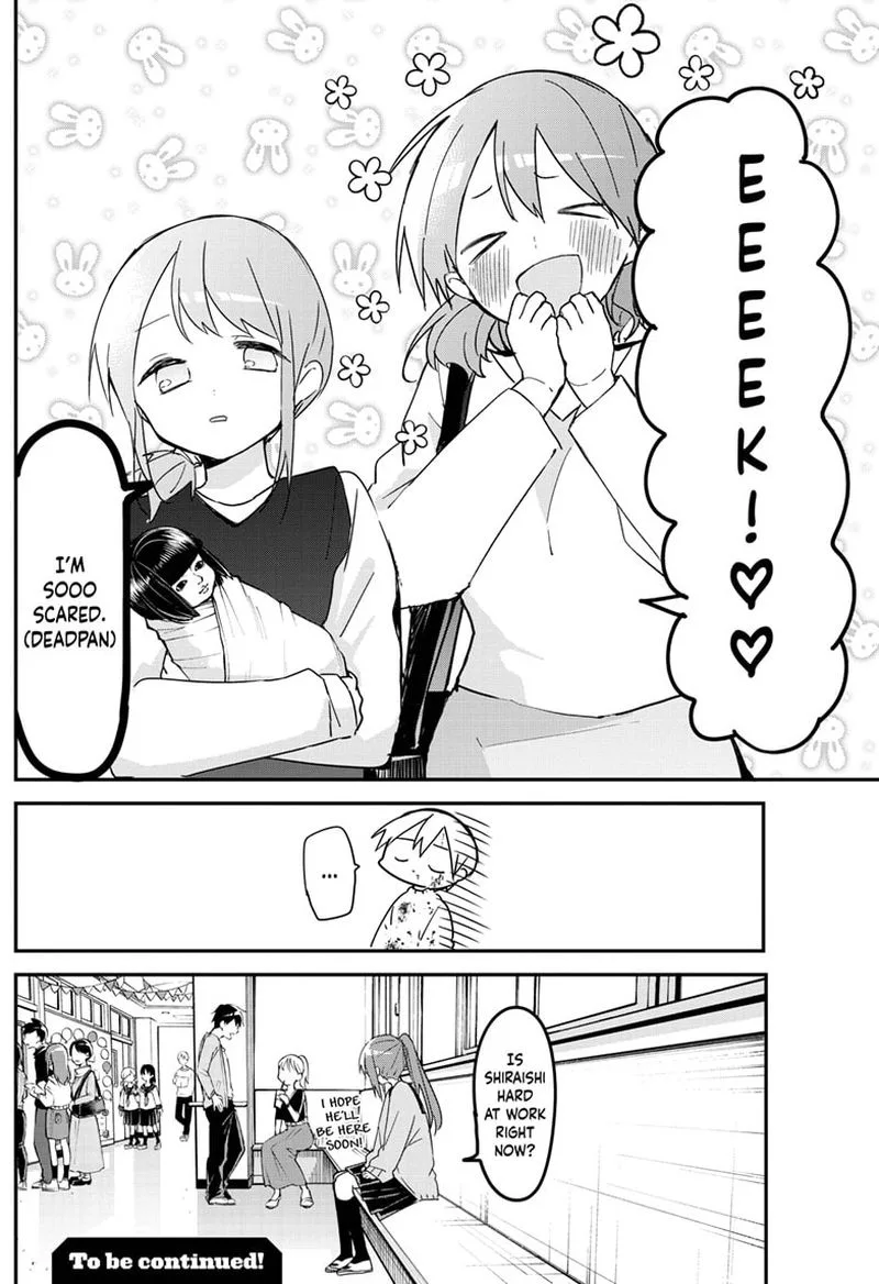 Kubo-san wa Boku (Mobu) wo Yurusanai Chapter 114 page 12