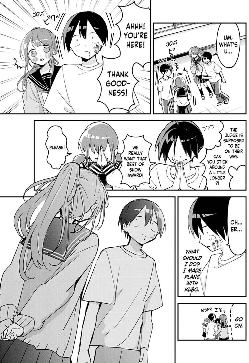 Kubo-san wa Boku (Mobu) wo Yurusanai Chapter 114 page 5