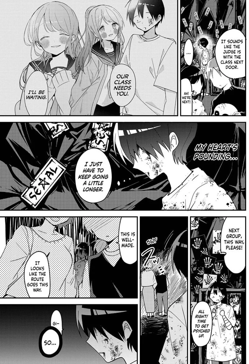 Kubo-san wa Boku (Mobu) wo Yurusanai Chapter 114 page 9