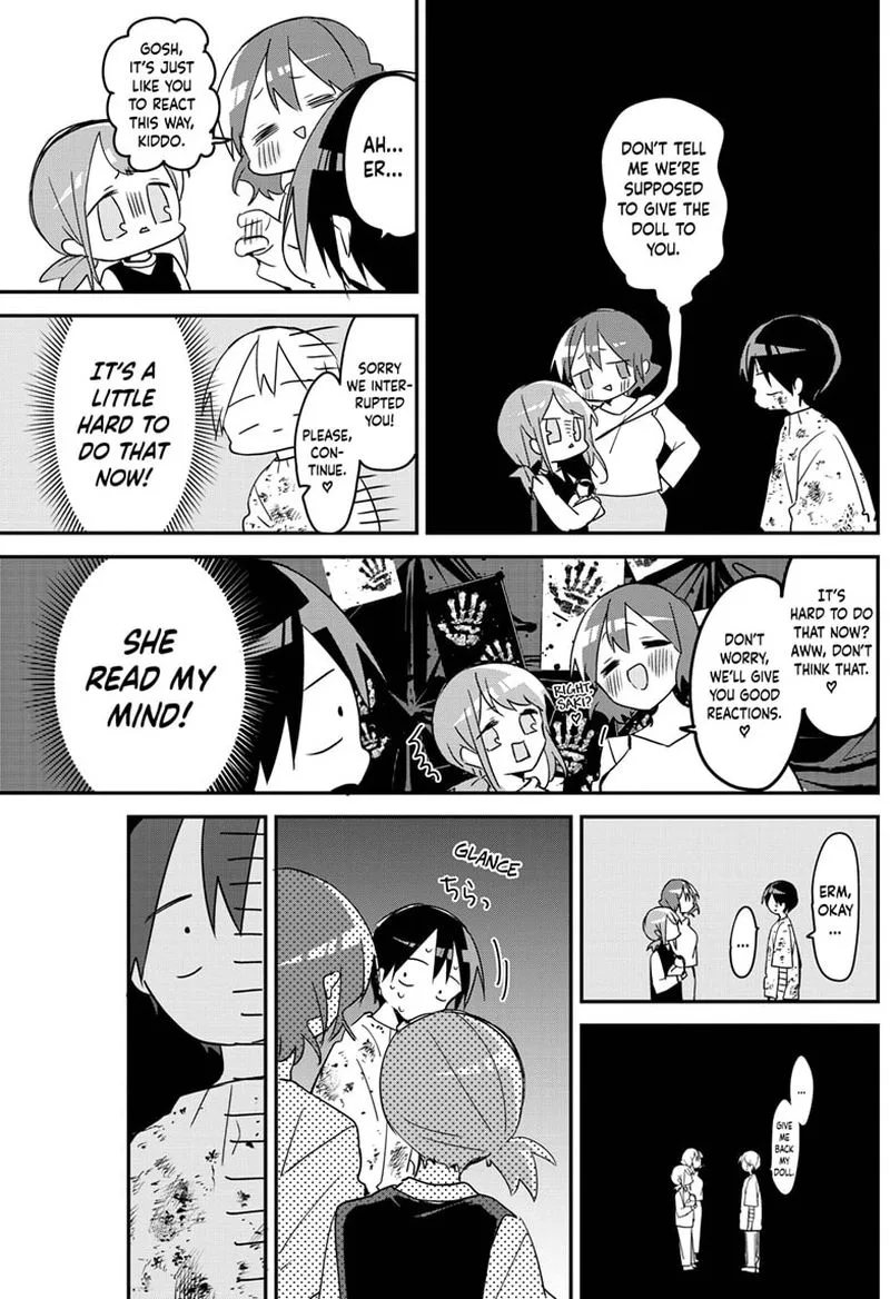 Kubo-san wa Boku (Mobu) wo Yurusanai Chapter 114 page 11