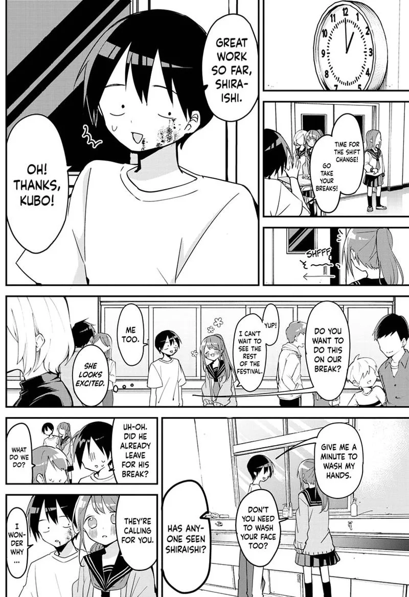 Kubo-san wa Boku (Mobu) wo Yurusanai Chapter 114 page 4