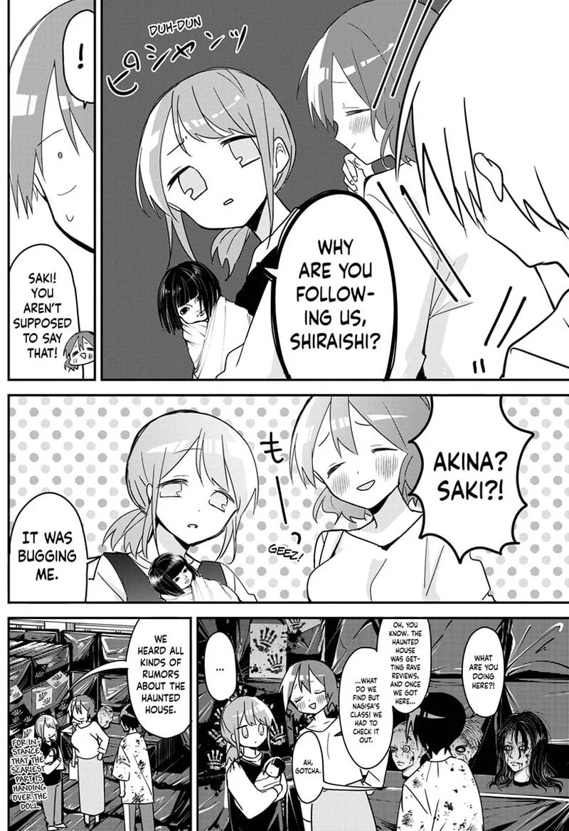 Kubo-san wa Boku (Mobu) wo Yurusanai Chapter 114 page 10