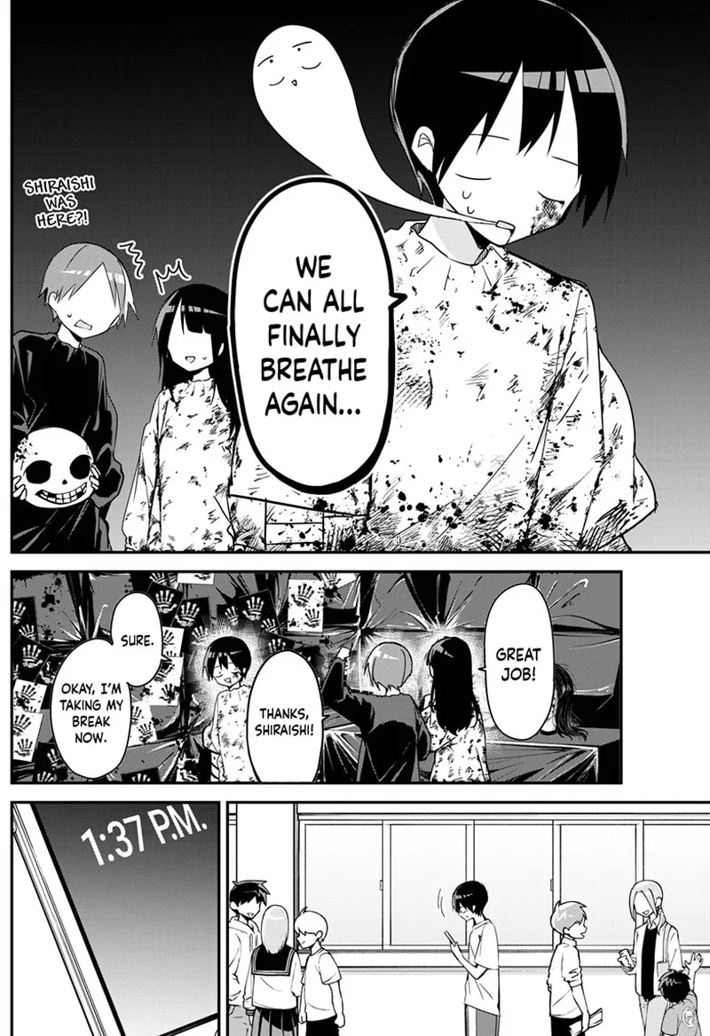Kubo-san wa Boku (Mobu) wo Yurusanai Chapter 115 page 2