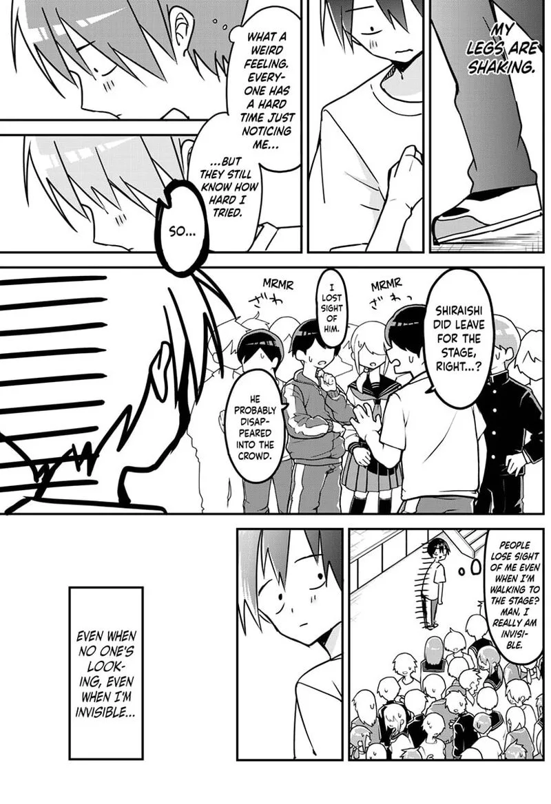 Kubo-san wa Boku (Mobu) wo Yurusanai Chapter 116 page 9