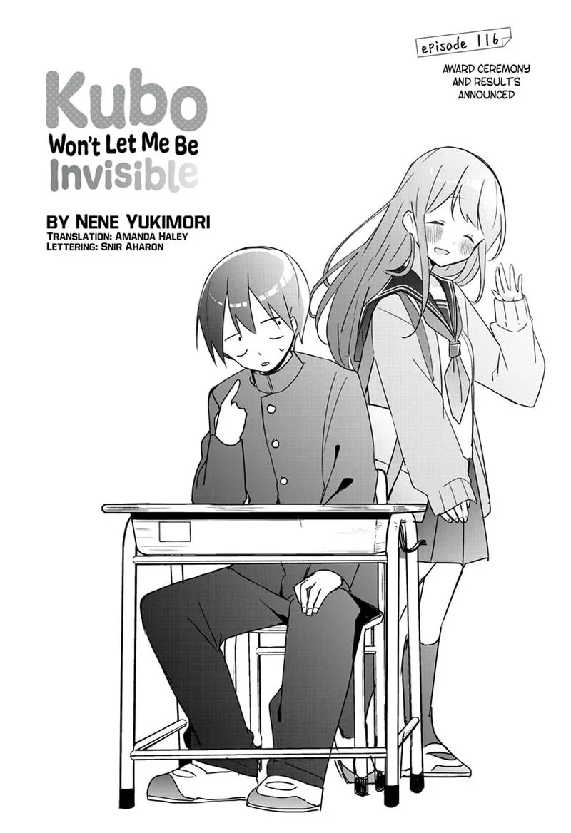 Kubo-san wa Boku (Mobu) wo Yurusanai Chapter 116 page 1