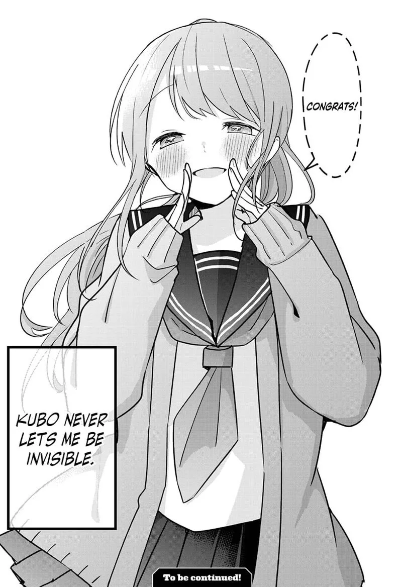 Kubo-san wa Boku (Mobu) wo Yurusanai Chapter 116 page 12