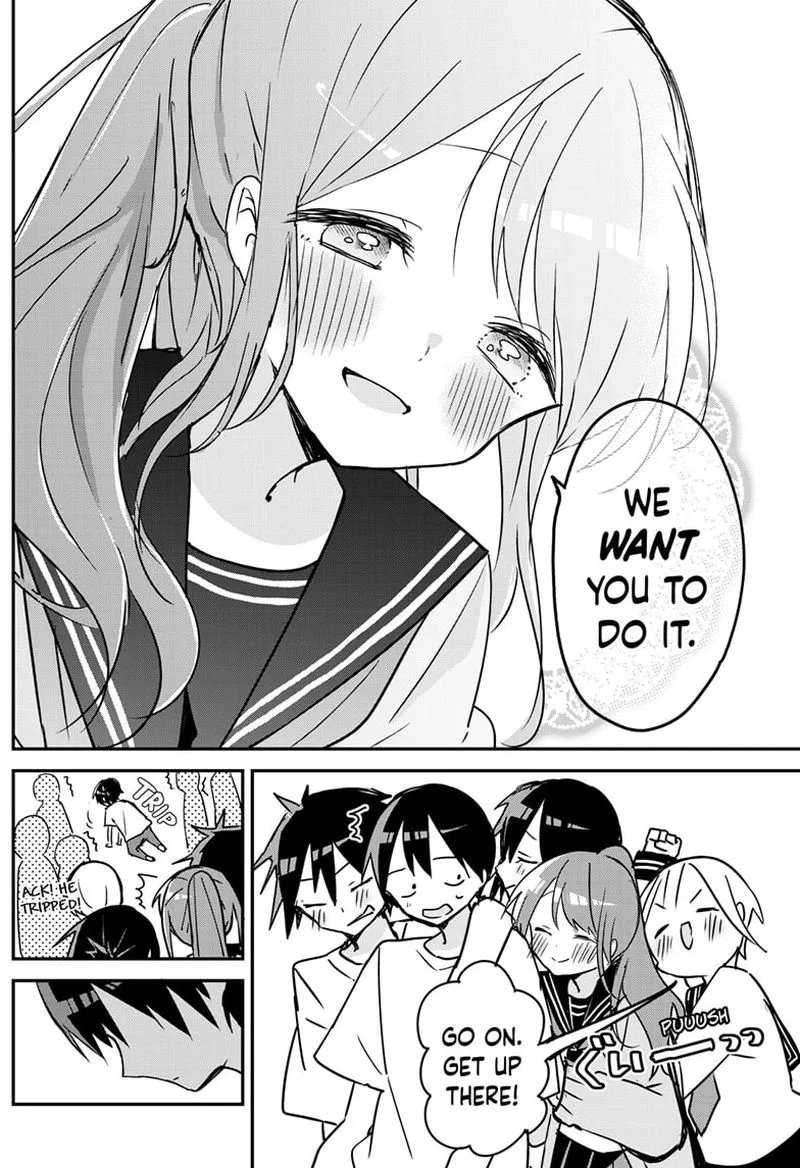 Kubo-san wa Boku (Mobu) wo Yurusanai Chapter 116 page 8