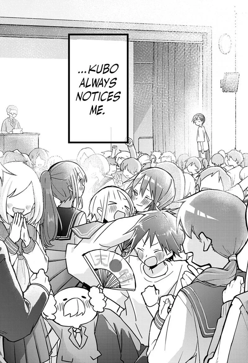 Kubo-san wa Boku (Mobu) wo Yurusanai Chapter 116 page 10