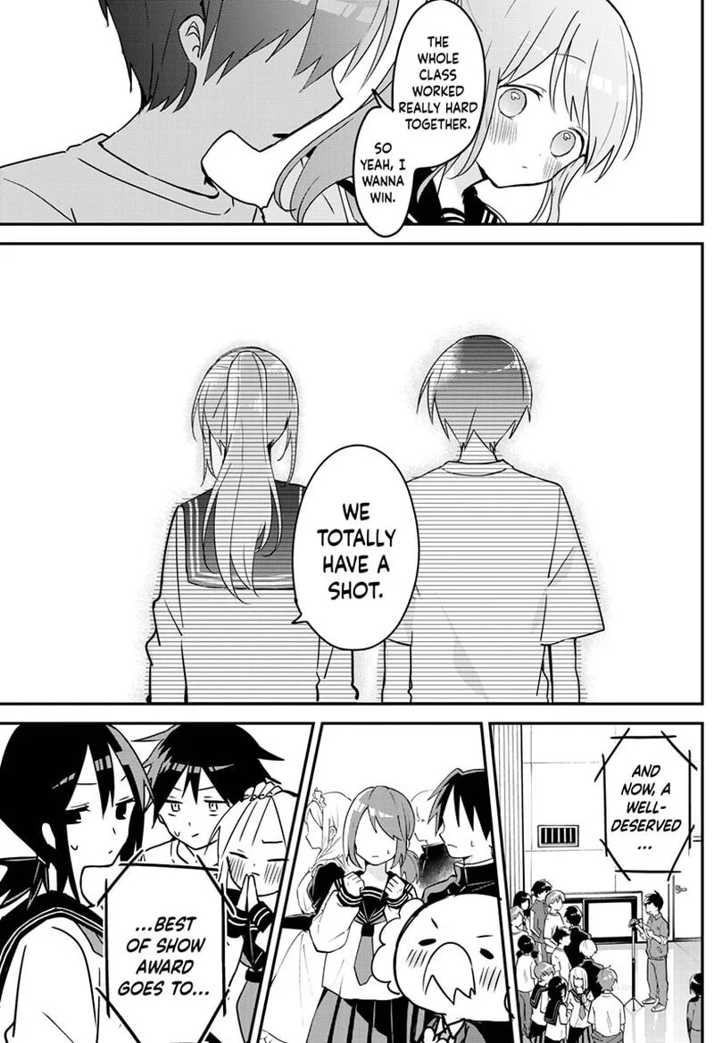 Kubo-san wa Boku (Mobu) wo Yurusanai Chapter 116 page 3