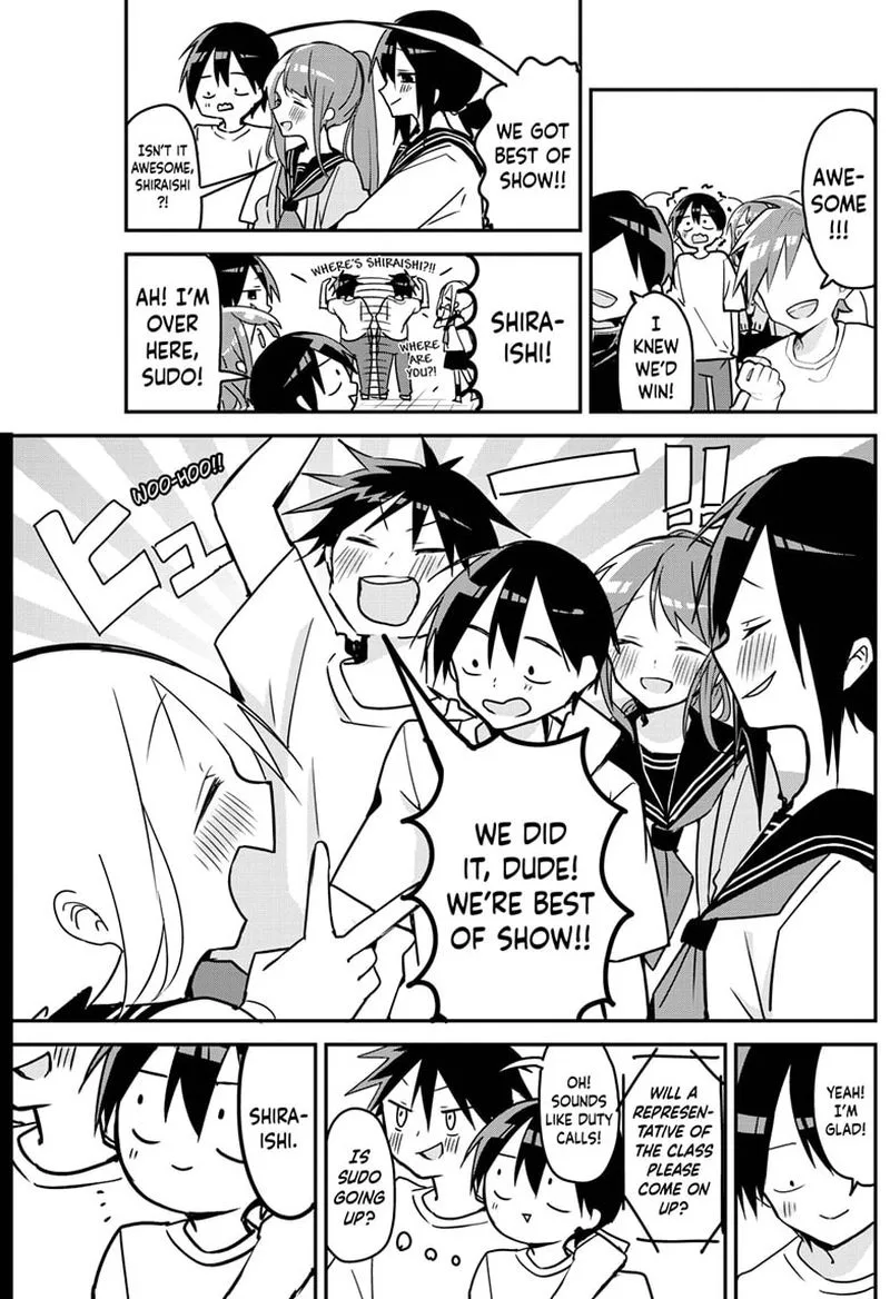 Kubo-san wa Boku (Mobu) wo Yurusanai Chapter 116 page 5
