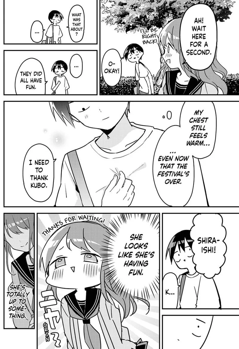 Kubo-san wa Boku (Mobu) wo Yurusanai Chapter 117 page 4