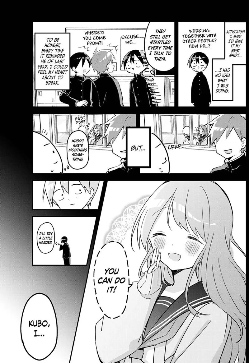 Kubo-san wa Boku (Mobu) wo Yurusanai Chapter 117 page 7