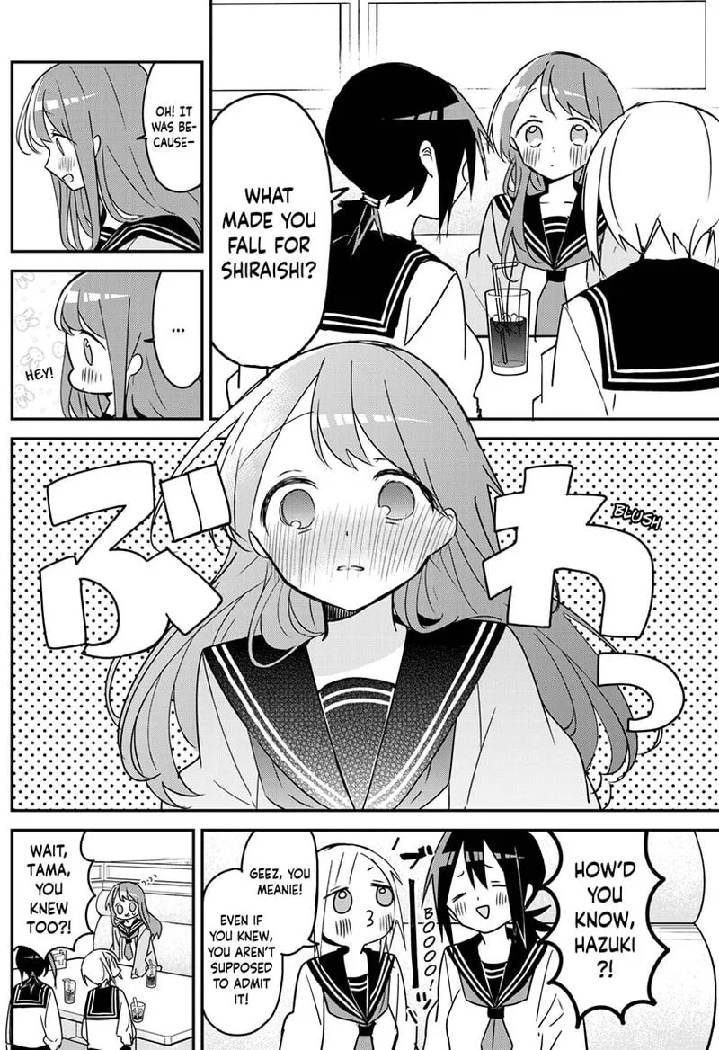 Kubo-san wa Boku (Mobu) wo Yurusanai Chapter 119 page 6