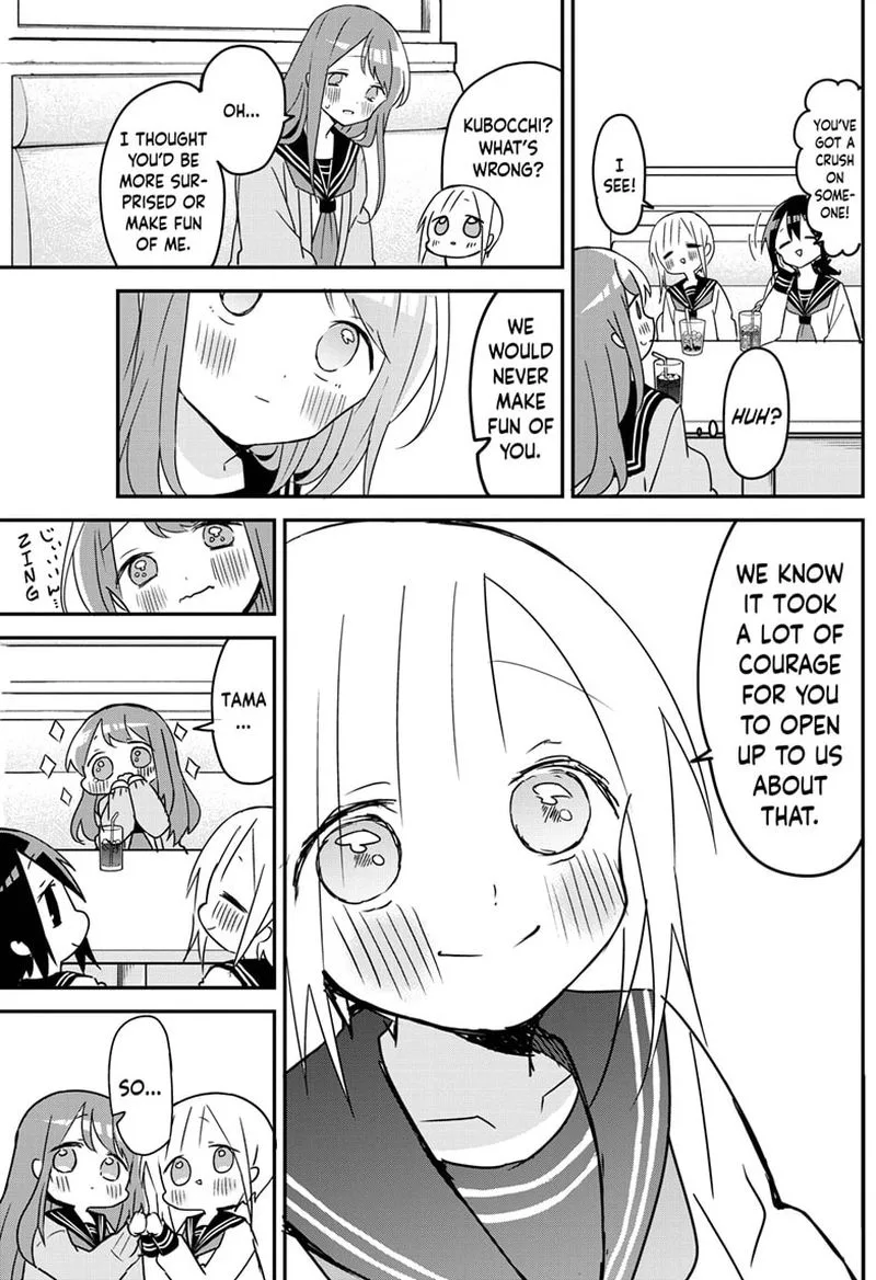Kubo-san wa Boku (Mobu) wo Yurusanai Chapter 119 page 5