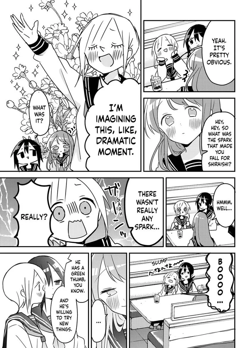 Kubo-san wa Boku (Mobu) wo Yurusanai Chapter 119 page 7