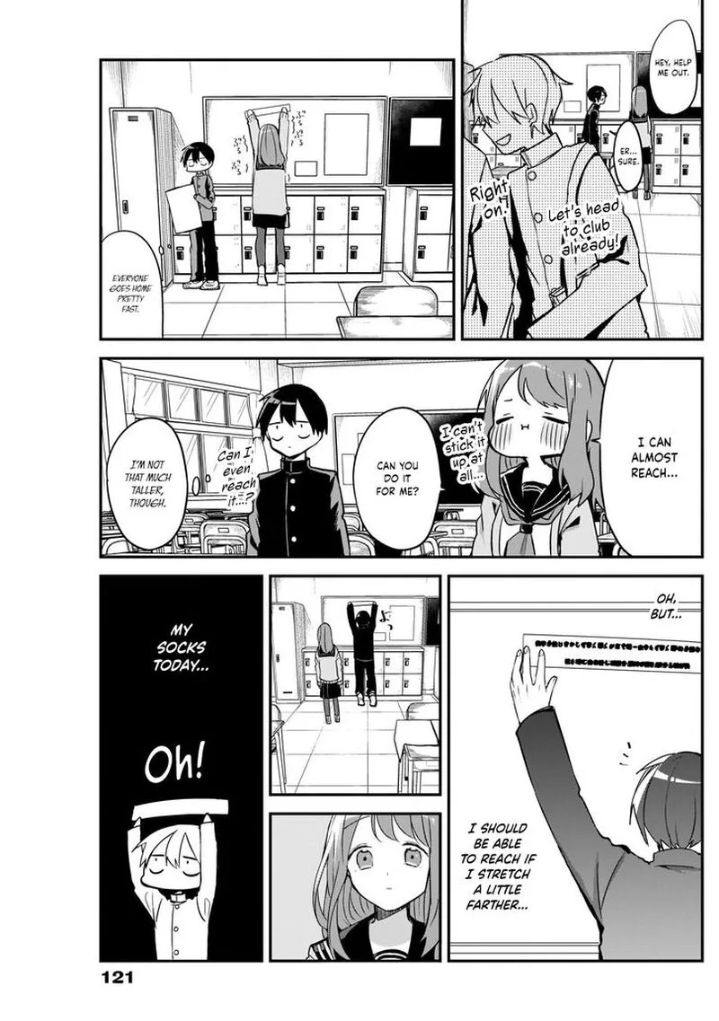 Kubo-san wa Boku (Mobu) wo Yurusanai Chapter 12 page 5