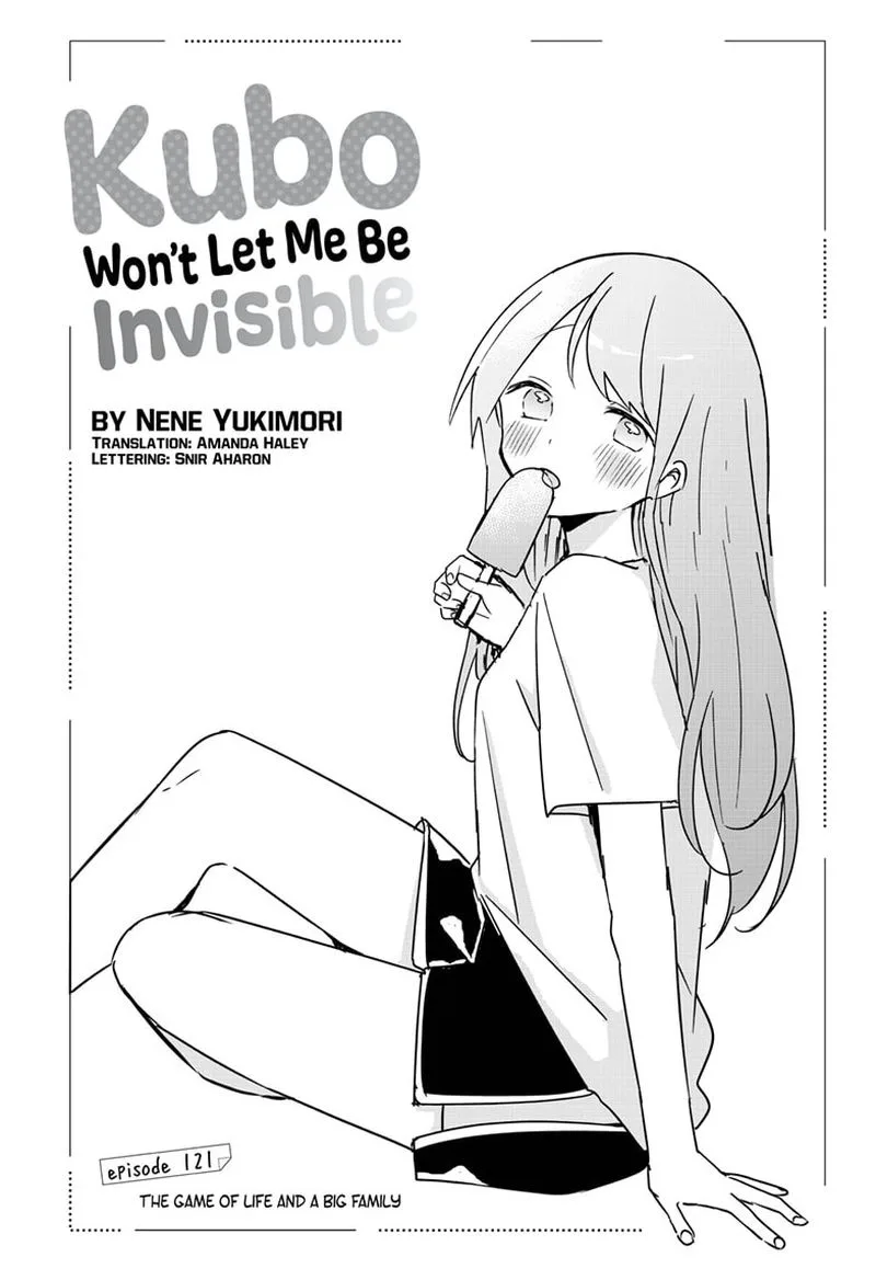 Kubo-san wa Boku (Mobu) wo Yurusanai Chapter 121 page 1