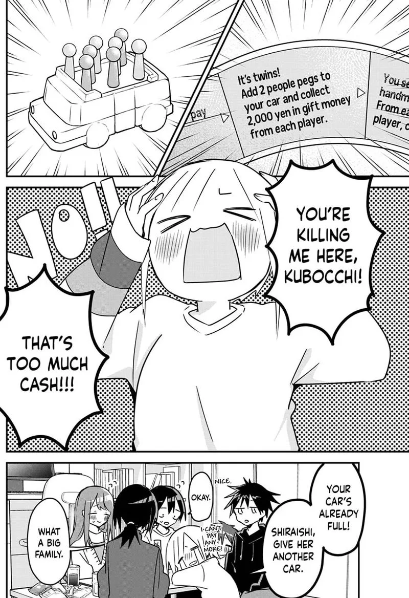 Kubo-san wa Boku (Mobu) wo Yurusanai Chapter 121 page 2