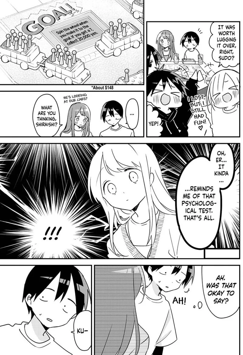 Kubo-san wa Boku (Mobu) wo Yurusanai Chapter 121 page 11