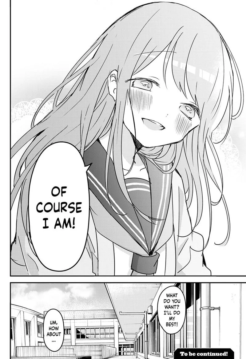 Kubo-san wa Boku (Mobu) wo Yurusanai Chapter 122 page 12