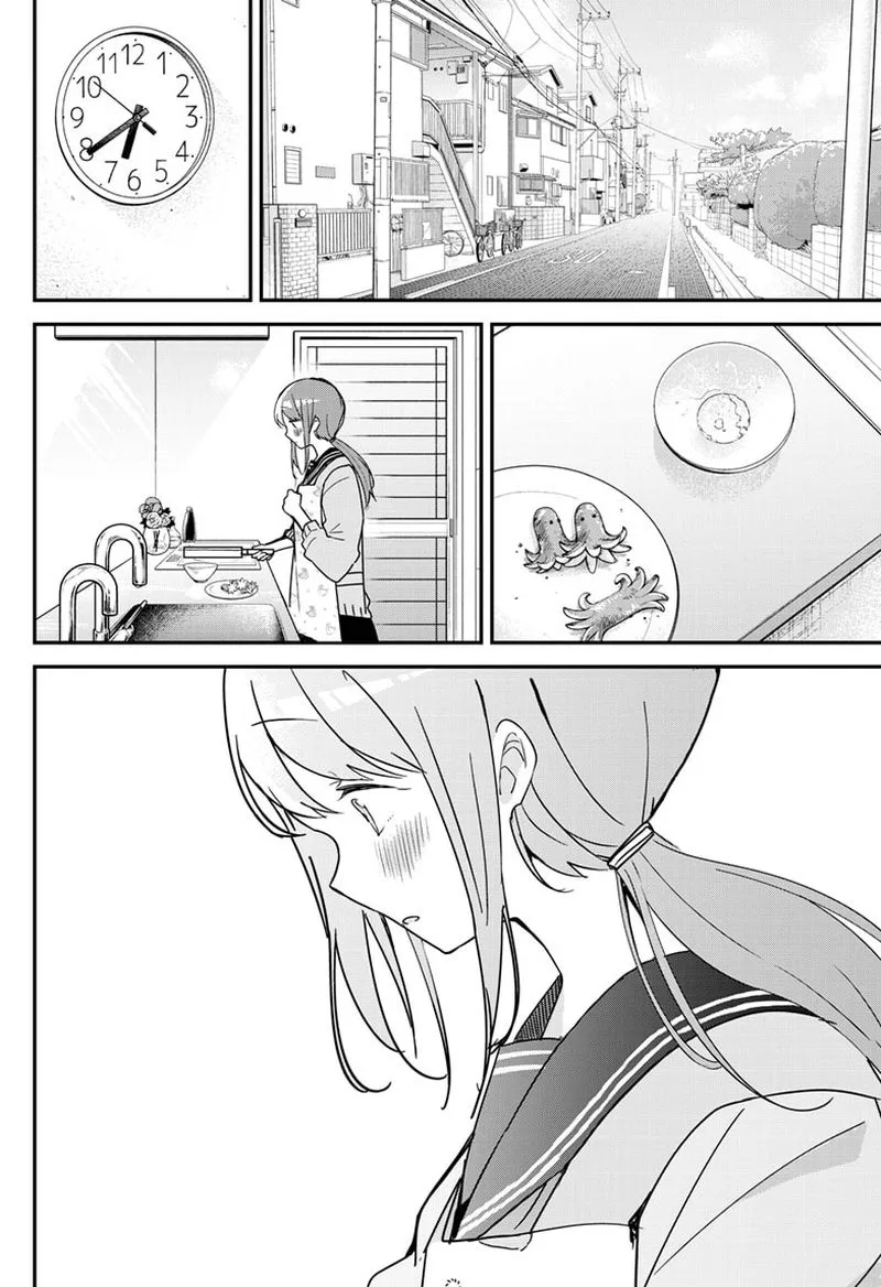 Kubo-san wa Boku (Mobu) wo Yurusanai Chapter 122 page 2