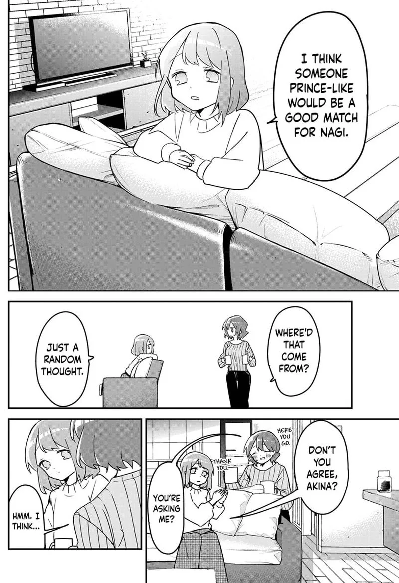 Kubo-san wa Boku (Mobu) wo Yurusanai Chapter 123 page 2