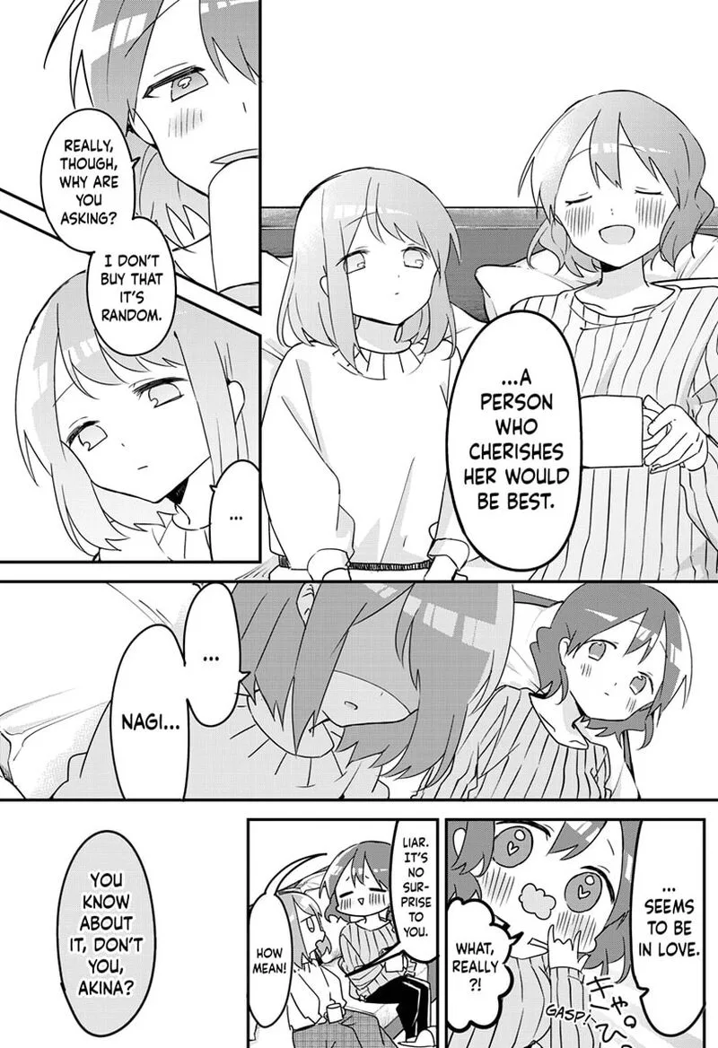 Kubo-san wa Boku (Mobu) wo Yurusanai Chapter 123 page 3