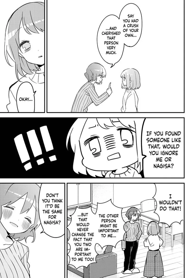 Kubo-san wa Boku (Mobu) wo Yurusanai Chapter 124 page 9