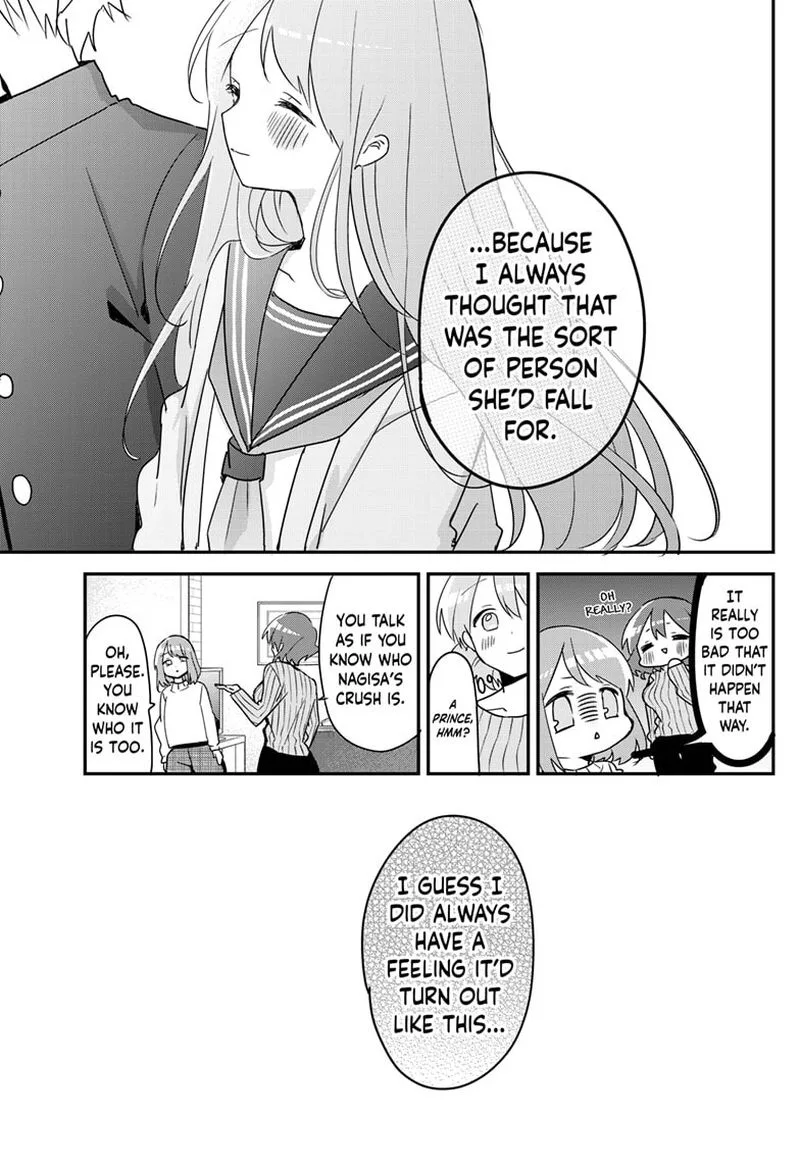 Kubo-san wa Boku (Mobu) wo Yurusanai Chapter 124 page 3