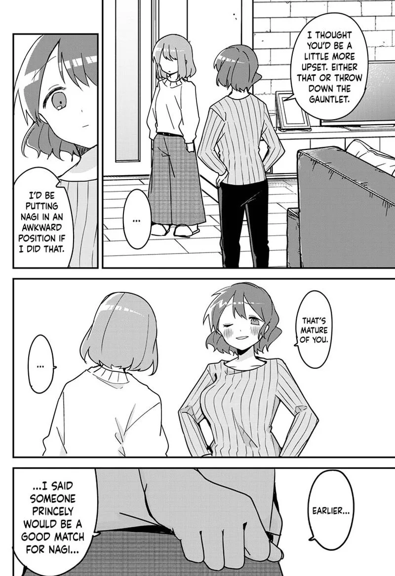 Kubo-san wa Boku (Mobu) wo Yurusanai Chapter 124 page 2