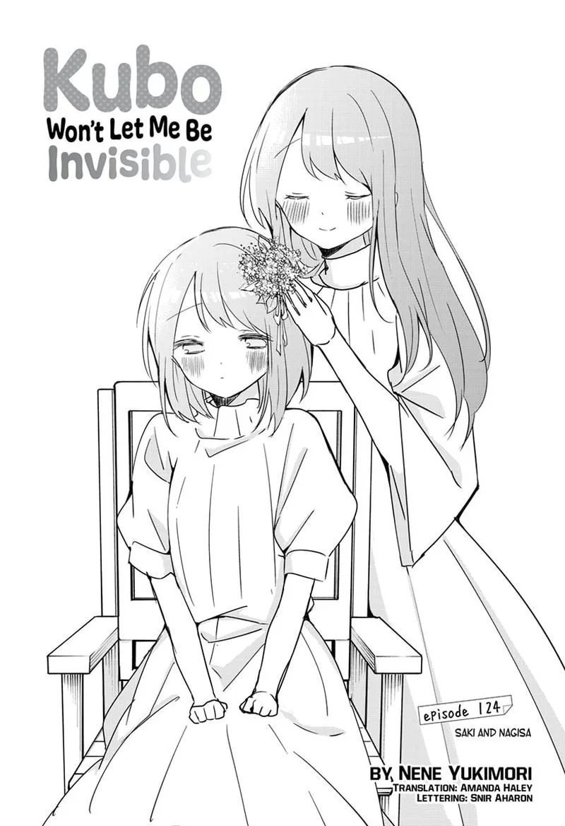 Kubo-san wa Boku (Mobu) wo Yurusanai Chapter 124 page 1