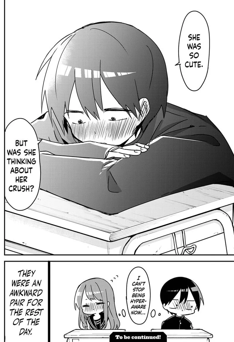 Kubo-san wa Boku (Mobu) wo Yurusanai Chapter 125 page 13