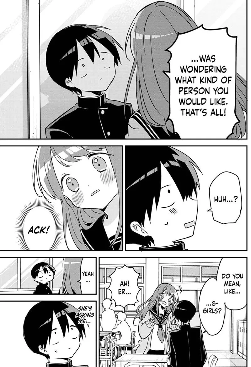 Kubo-san wa Boku (Mobu) wo Yurusanai Chapter 125 page 6