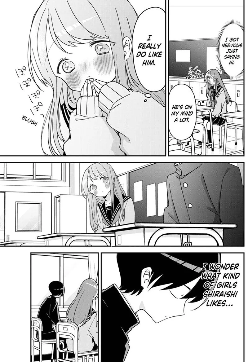 Kubo-san wa Boku (Mobu) wo Yurusanai Chapter 125 page 4