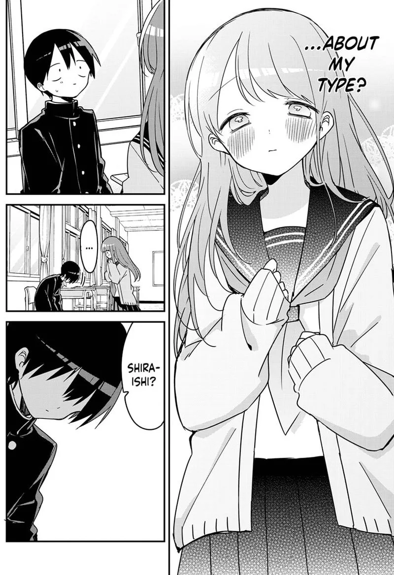Kubo-san wa Boku (Mobu) wo Yurusanai Chapter 125 page 7